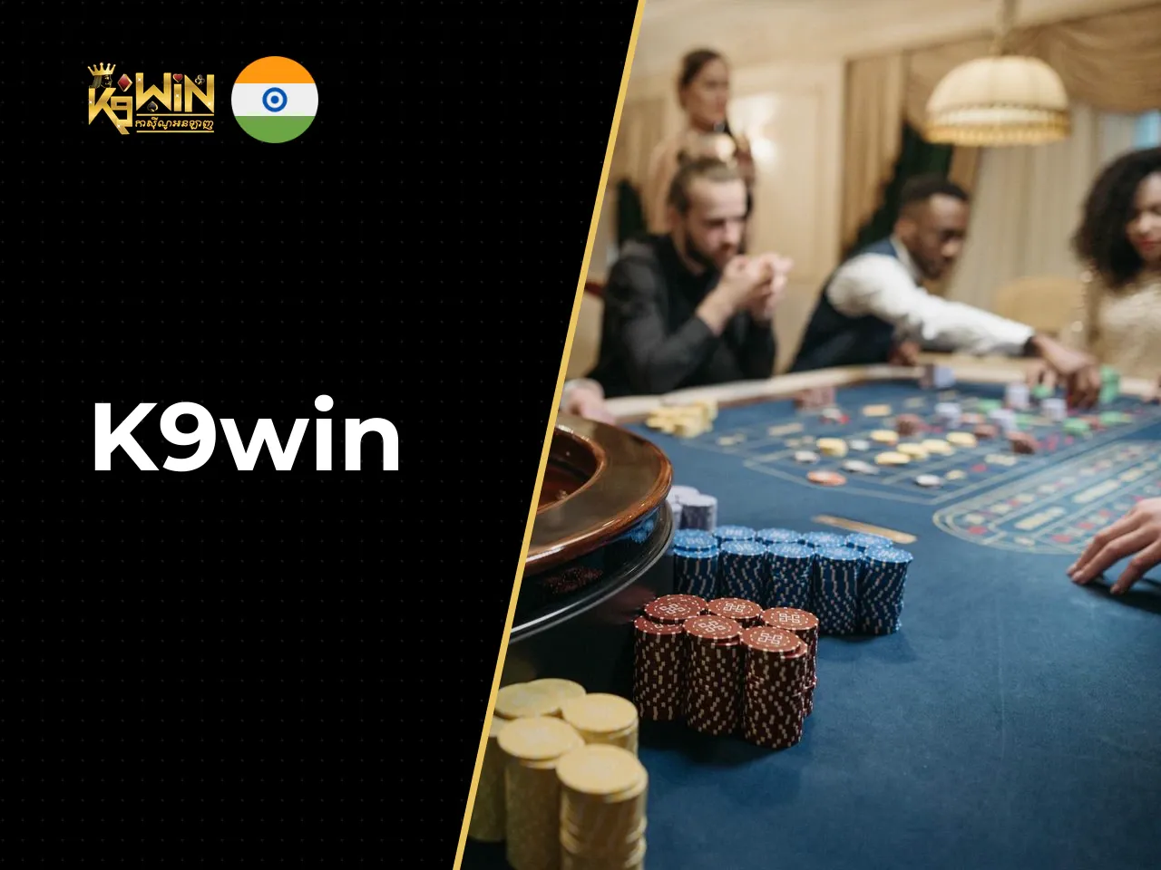 K9win heading-banner