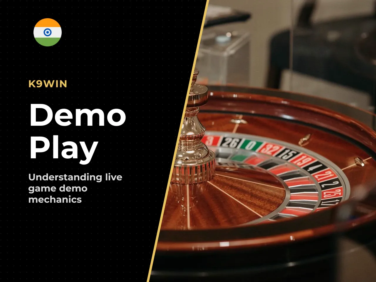 When to Use Demo or Free