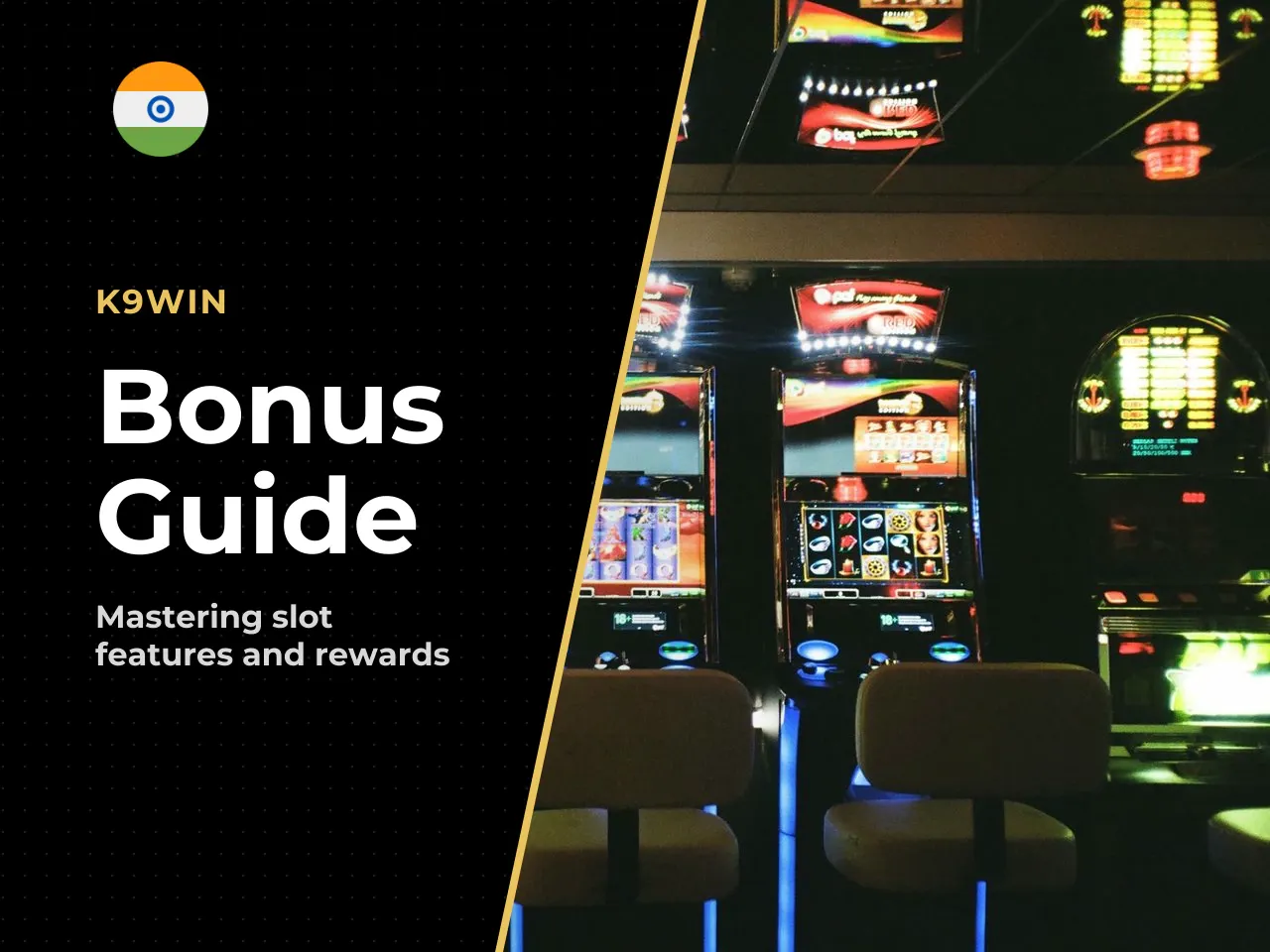 Bonuses, free spins and the Starburst