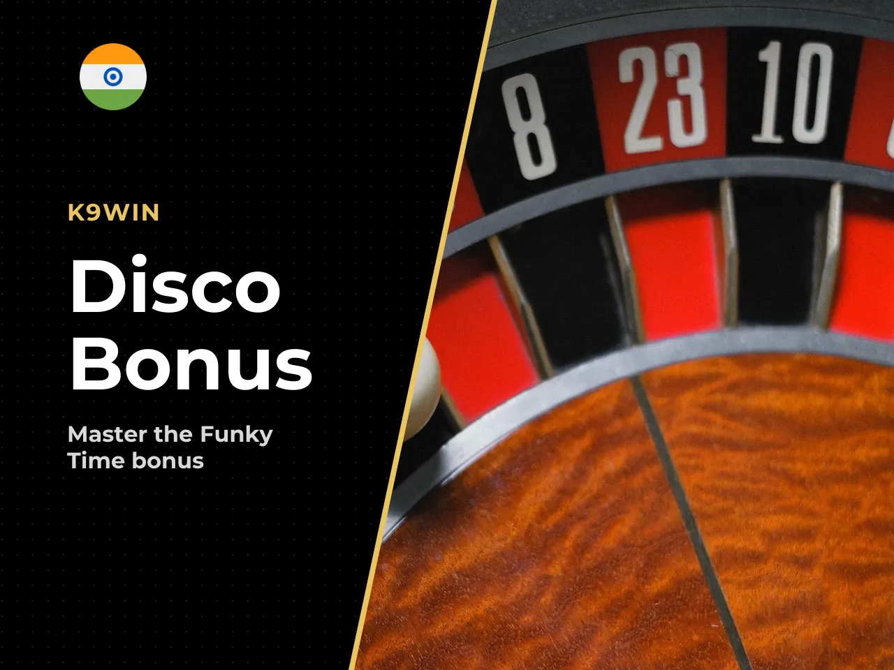 Disco Bonus and VIP Disco. Disco