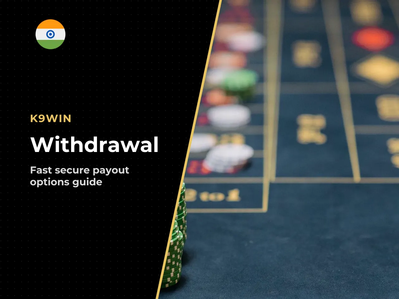 Minimum withdrawal starts at approximately 50