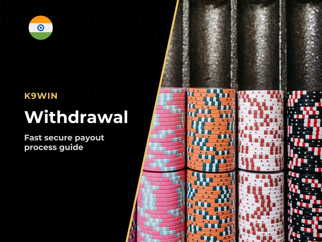 What to Check Before Withdrawal and