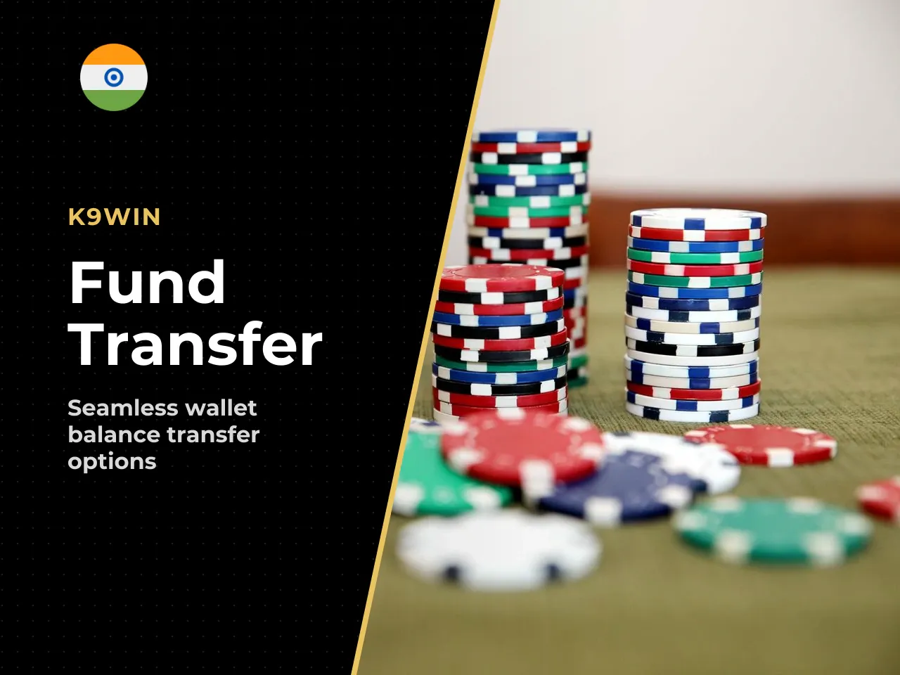 When Users Encounter Balance Transfer Scenarios