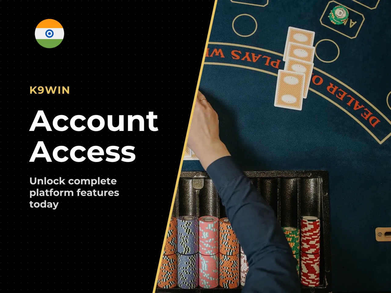 What You Can Access After Creating
