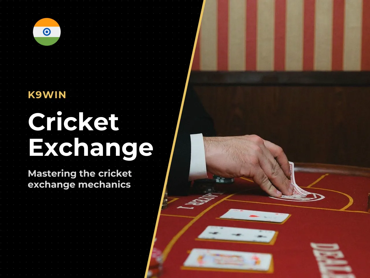Who Benefits Most from the Cricket