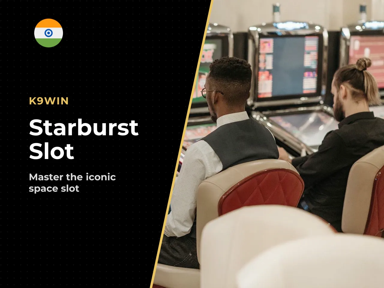 What is Starburst and why is