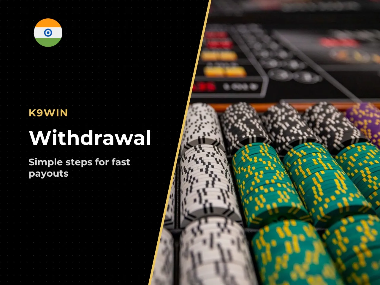 Step-by-Step Withdrawal From Your Account. To