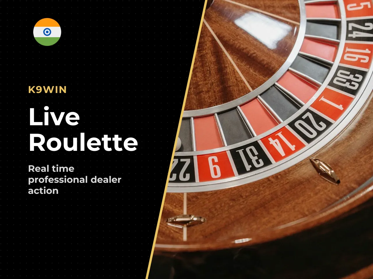 What to expect from a roulette