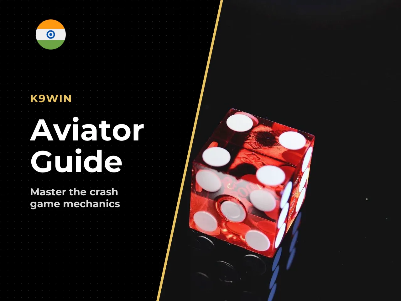 How to Start Playing at an