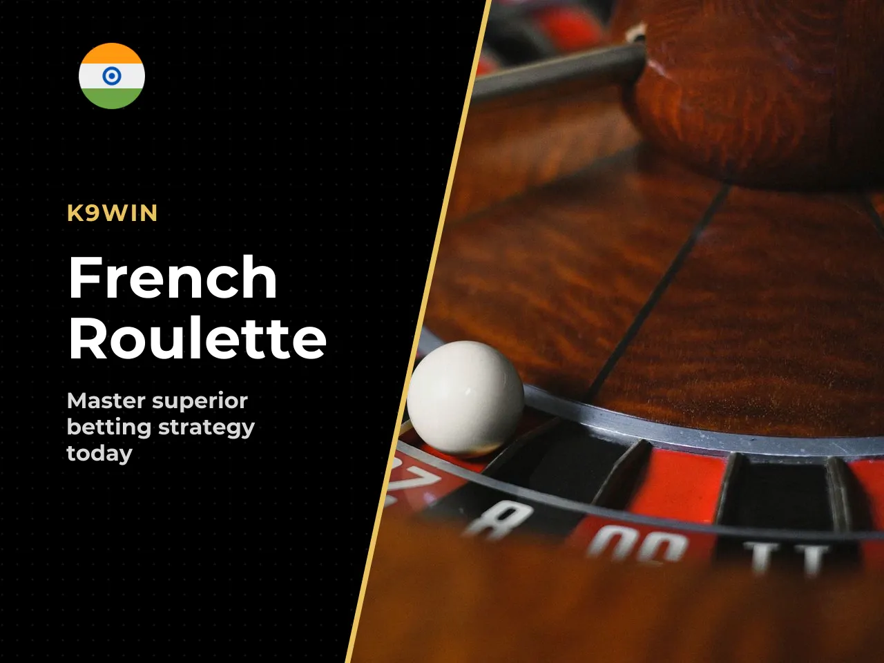 When French roulette may be the