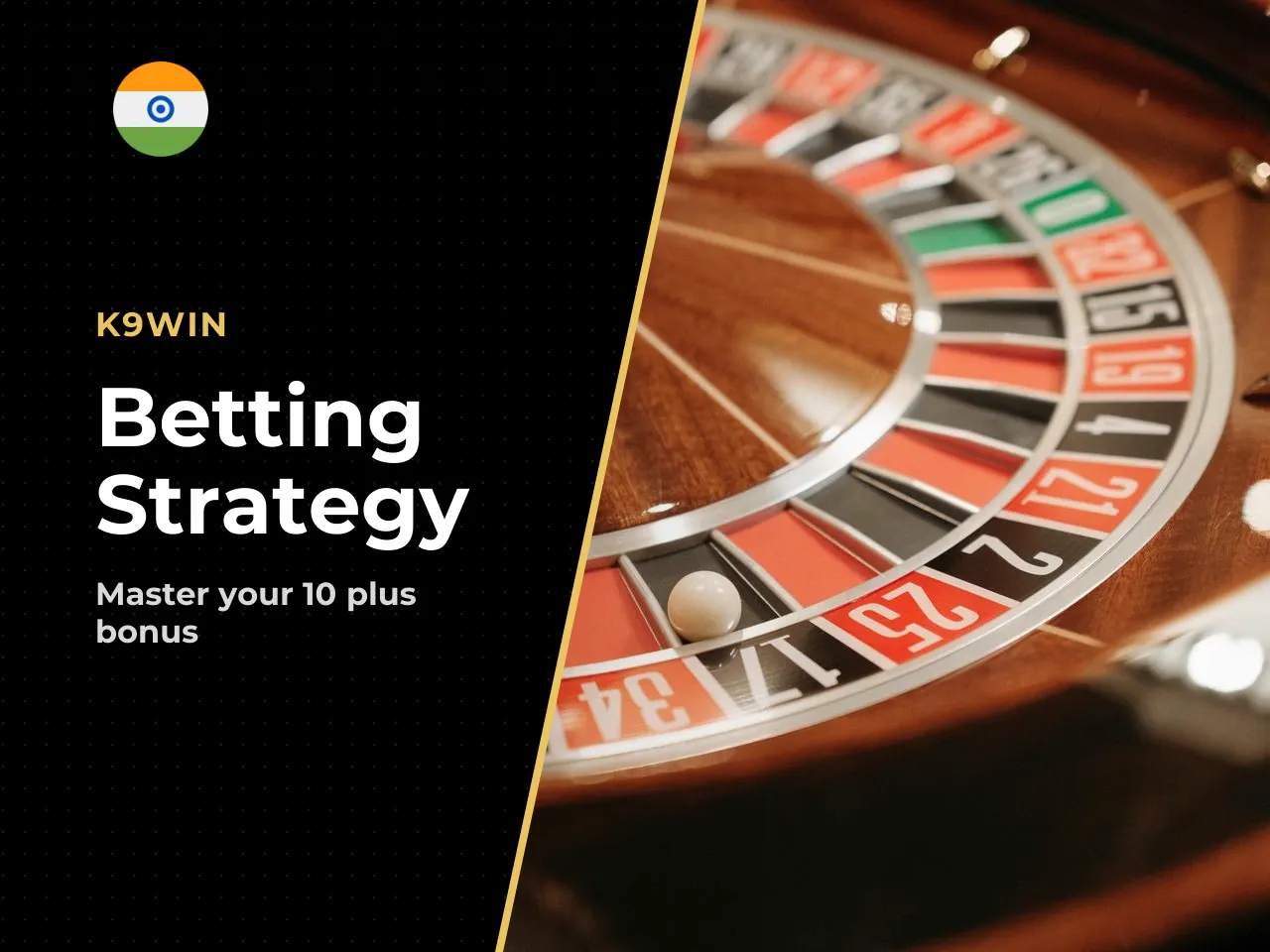 Popular Betting Approach The 10 Bonuses