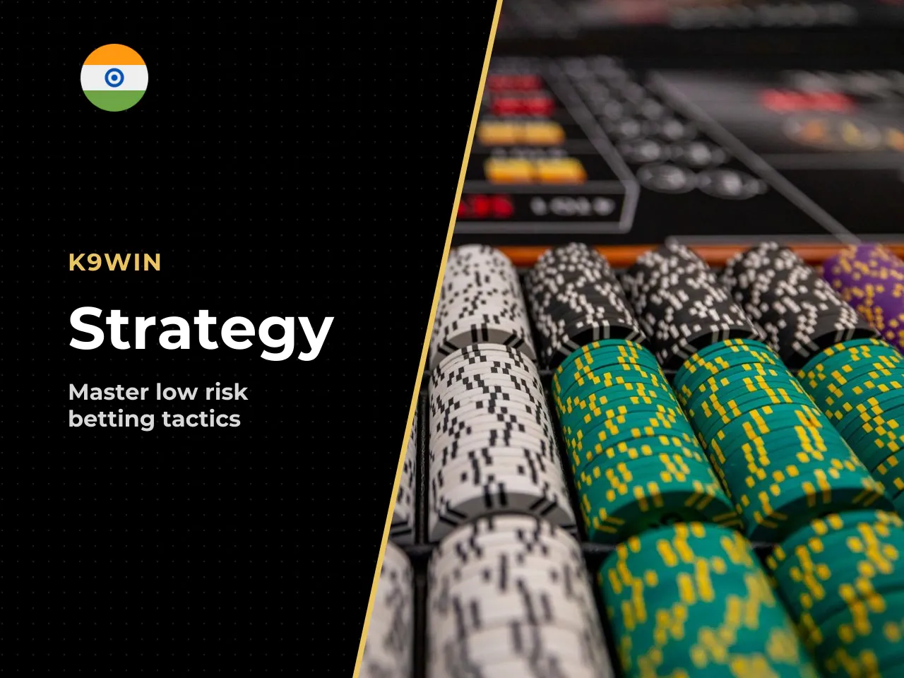 Conservative Strategy with Early Cashout. A