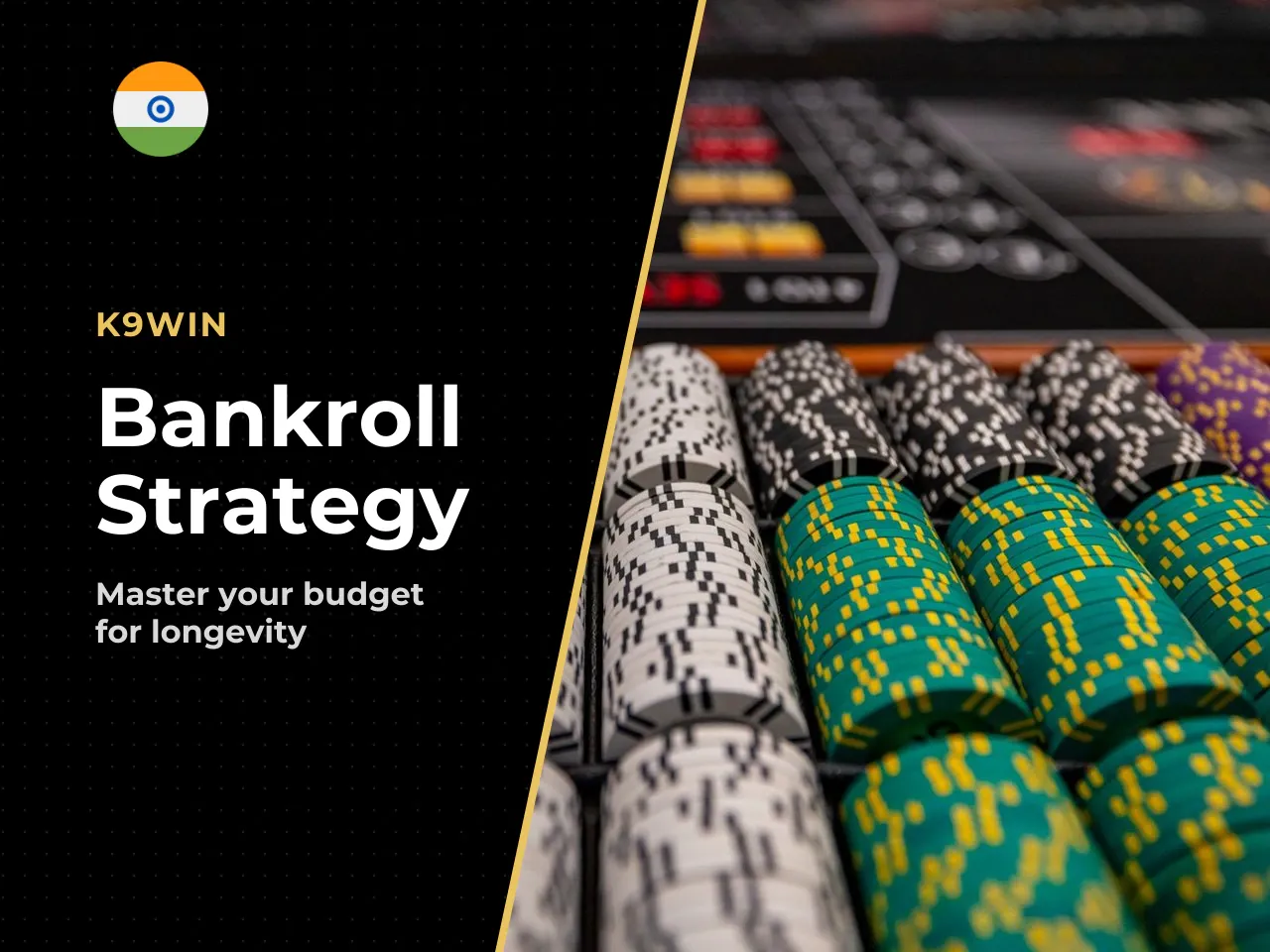 Why Bankroll Discipline Matters More Than