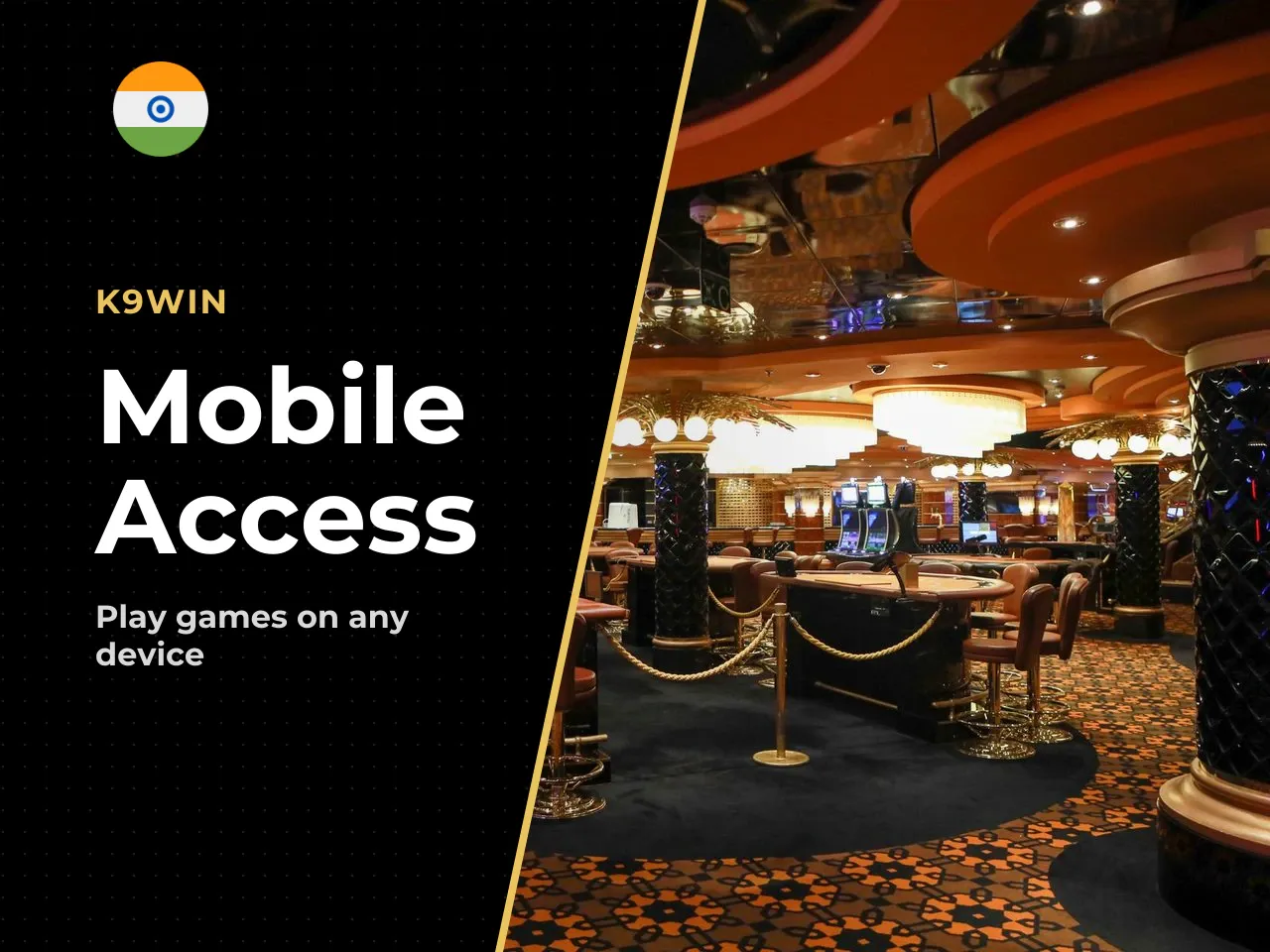 How to Access on Android and