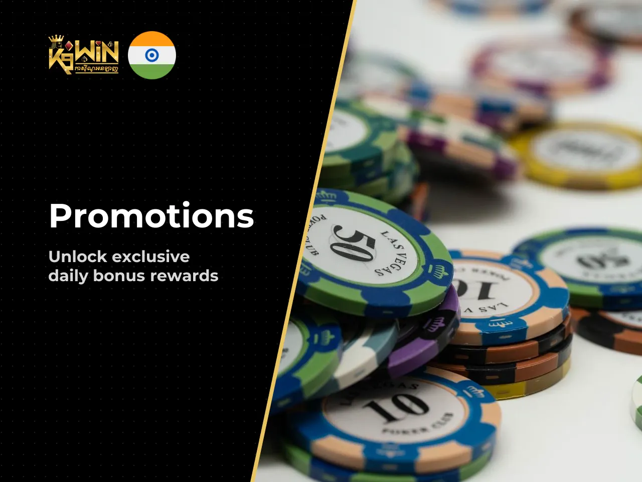 Recurring promotions include a Daily Treat
