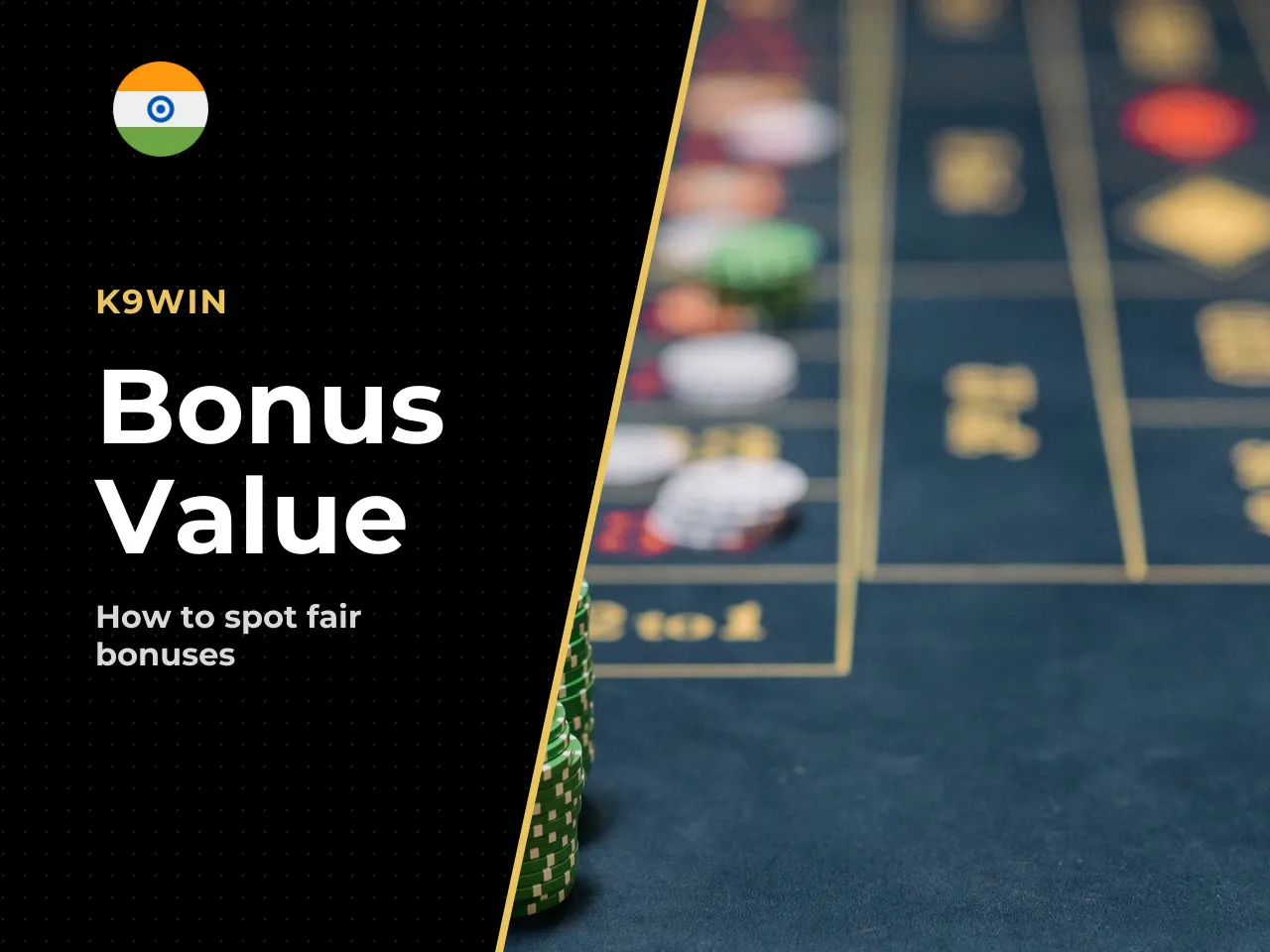 Signs of a Bonus Worth Considering