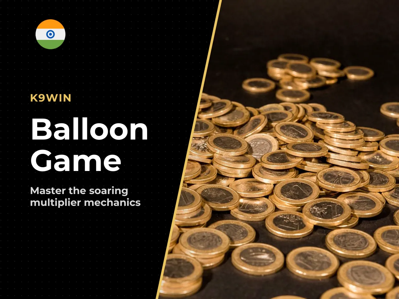 What is Balloon and how does