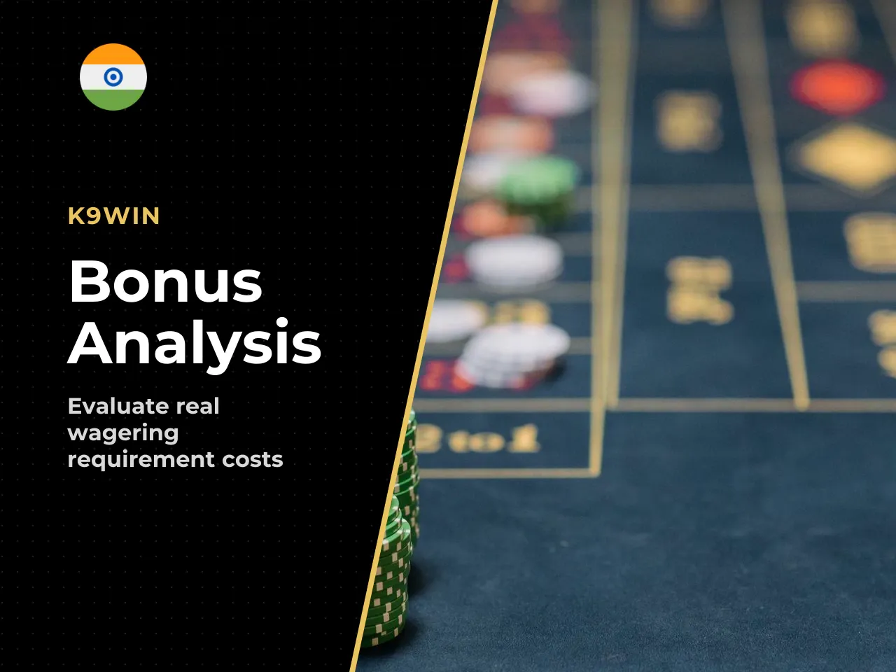 This finding suggests that bonuses serve