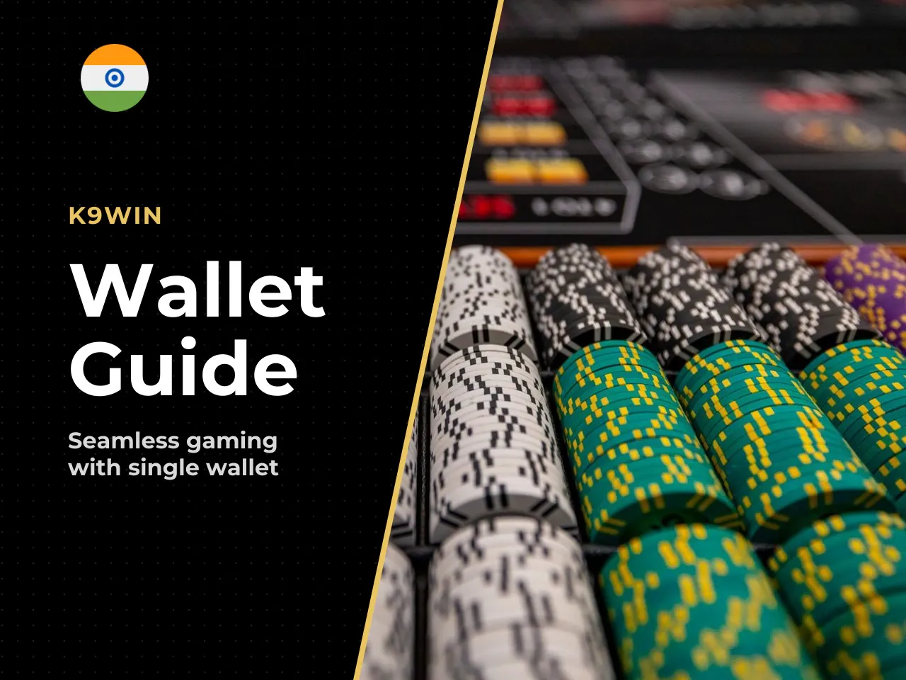 How the Game Wallet Works Between